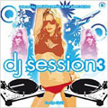 Сборник - DJ Session Vol. 3 CD1