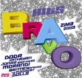 Сборник - Bravo Hits Zima CD1