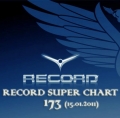 Сборник - Record Super Chart 173 (15.01.2011)
