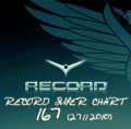 Сборник - Record Super Chart 167 (27.11.2010)