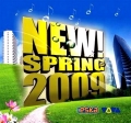 Сборник - New Spring CD2