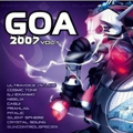 Сборник - Goa 2007 Vol 1 CD2
