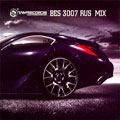 Сборник - 3007 Rus Mix