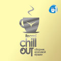 Сборник - Record - Chill-Out Vol.1
