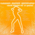 Сборник - Russian Dance Generator vol.18 (NewOne) CD3