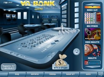 Va-Bank On-line Casino