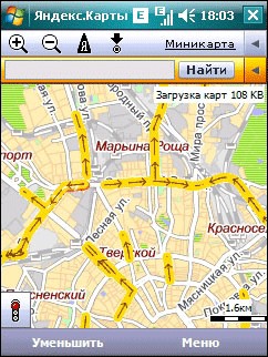 Мобильные Яндекс Карты 1.0