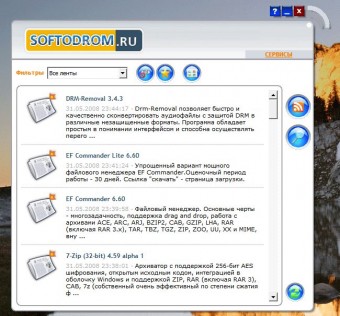 Qusnetsoft NewsReader Softodrom.ru Edition 1.5.0.1