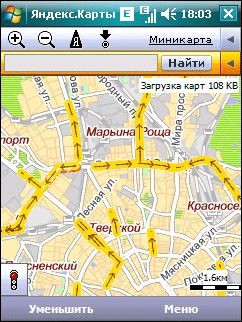 Мобильные Яндекс.Карты 1.09