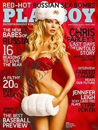 Playboy May 2008