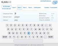 KLAVA 4.0