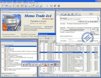 Memo Trade 4x4 «Торговля и услуги» от 10.11.2008 г.
